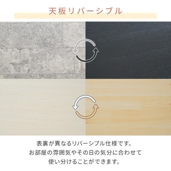 こたつ こたつテーブル 円形 布団セット YAMAZEN(山善)