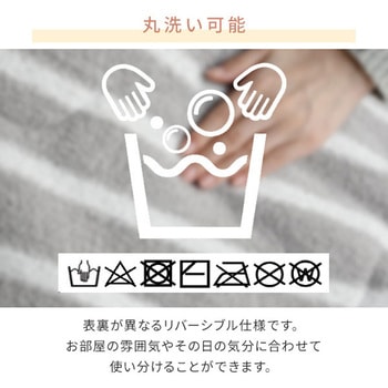 こたつ こたつテーブル 円形 布団セット YAMAZEN(山善)
