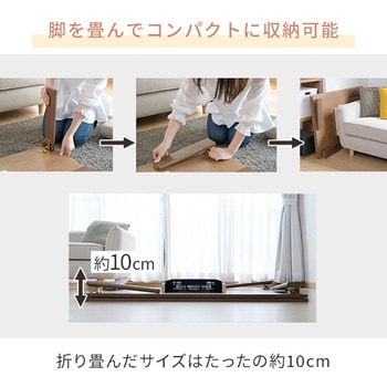 こたつ布団セット こたつテーブル 80×60/105×70cm YAMAZEN(山善)