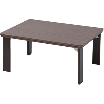 こたつ本体 こたつテーブル80×60/105×70cm YAMAZEN(山善)