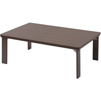 こたつ本体 こたつテーブル80×60/105×70cm YAMAZEN(山善)