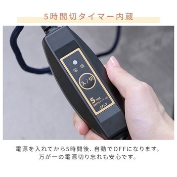 こたつ こたつテーブル 正方形 300W 5時間自動切タイマー YAMAZEN(山善)