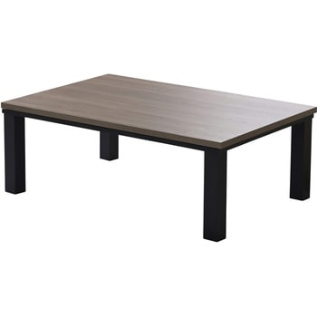 こたつ本体 こたつテーブル80×60/105×70cm YAMAZEN(山善)