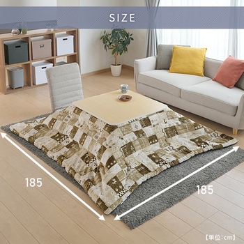 こたつ布団 正方形 75×75 80×80用 フランネル調 京都絞