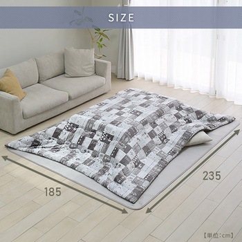 こたつ布団 長方形 105×70-75用 フランネル調 ギャベ柄 京都絞