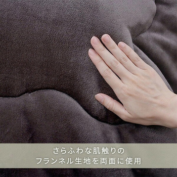リバーシブル こたつ布団 長方形 80×60用 フランネル調 YAMAZEN(山善)
