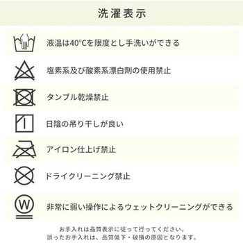 リバーシブル こたつ布団 長方形 80×60用 フランネル調 YAMAZEN(山善)