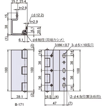 鉄クロメートカブセ扉用裏蝶番 25～35mm用 ジョー・プリンス竹下