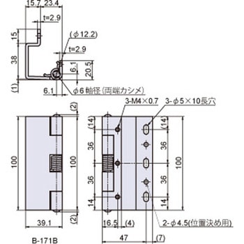 鉄クロメート自閉式カブセ扉用裏蝶番 25～35mm用 - ジョー・プリンス竹下