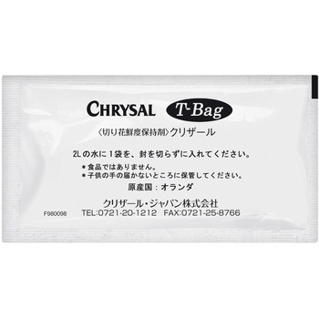 クリザール T-バック クリザールジャパン