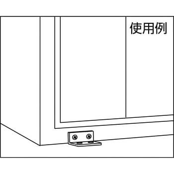 不等辺アングル スチール TRUSCO