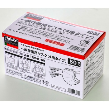 一般作業用マスク TRUSCO