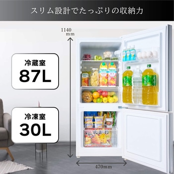 ガラスドア冷凍冷蔵庫 117L TOHOTAIYO