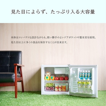 1ドア冷蔵庫 46L TOHOTAIYO