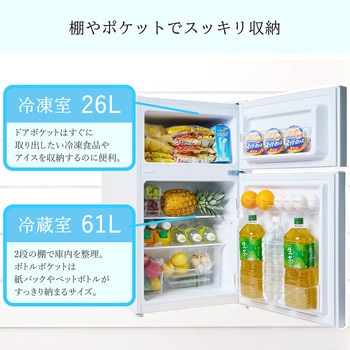 2ドア冷凍冷蔵庫 87L TOHOTAIYO