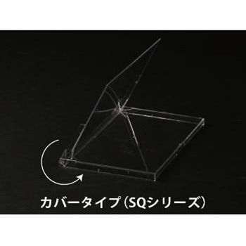 卓上カレンダーケース クリアカレンダー(パノラマサイズ) 【SQ-302】 ジャストコーポレーション