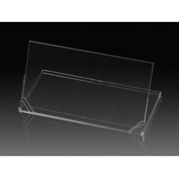 卓上カレンダーケース クリアカレンダー(パノラマサイズ) 【SQ-302】 ジャストコーポレーション