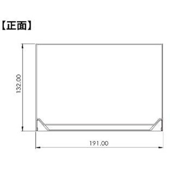 卓上カレンダーケース クリアカレンダー(B6サイズ) 【SQ-304】 ジャストコーポレーション