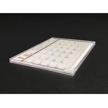卓上カレンダーケース クリアカレンダー(B6サイズ) 【SQ-304】 ジャストコーポレーション