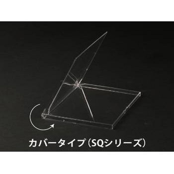 卓上カレンダーケース クリアカレンダー(はがきサイズ) 【SQ-301】 ジャストコーポレーション