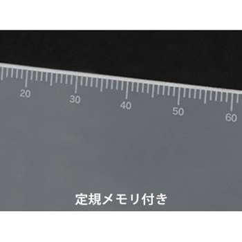 卓上カレンダーケース スタンダードケース メモリタイプ 【W-602】 説明書付き ジャストコーポレーション
