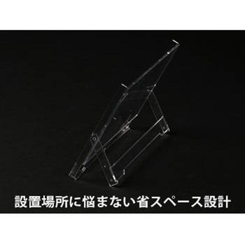 卓上カレンダーケース スマートクリアカレンダー 【J-101】 ジャストコーポレーション