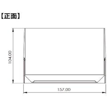 卓上カレンダーケース スマートクリアカレンダー 【J-101】 ジャストコーポレーション