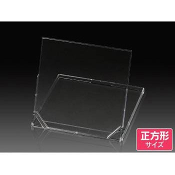 卓上カレンダーケース クリアカレンダー(正方形サイズ) 【SQ-303】 ジャストコーポレーション