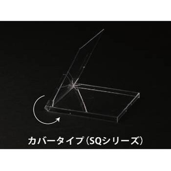 卓上カレンダーケース クリアカレンダー(正方形サイズ) 【SQ-303】 ジャストコーポレーション