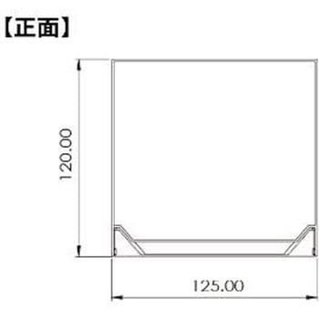 卓上カレンダーケース クリアカレンダー(正方形サイズ) 【SQ-303】 ジャストコーポレーション