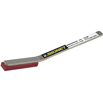 #80  スティックゴム砥石 エスコ