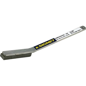 #80  スティックゴム砥石 エスコ