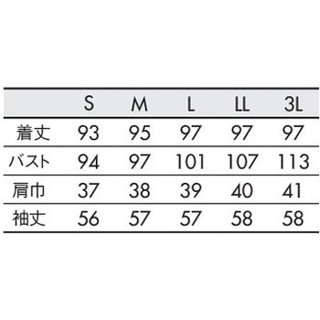 ドクターコート レディス長袖 住商モンブラン