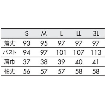 ドクターコート レディス長袖 住商モンブラン