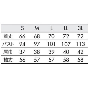 ドクターコート レディス長袖 住商モンブラン