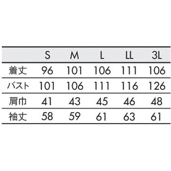 ドクターコート メンズ長袖 住商モンブラン