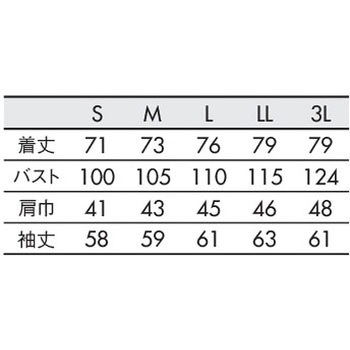 ドクターコート メンズ長袖 住商モンブラン
