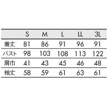 ドクターコート メンズ長袖 住商モンブラン
