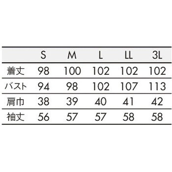 ドクターコートレディス長袖W 住商モンブラン