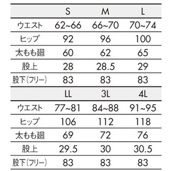 パンツ レディス 住商モンブラン
