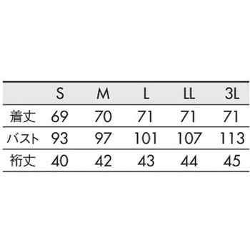 レディスジャケット 半袖 アシックス