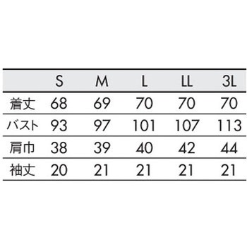 レディスジャケット 半袖 アシックス