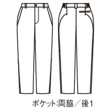 レディスパンツ アシックス