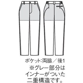 パンツ レディス アシックス