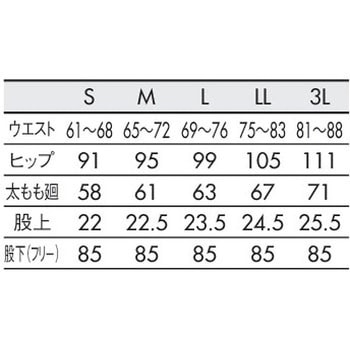 パンツ レディス アシックス