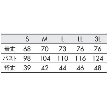 スクラブ 兼用 半袖 アシックス