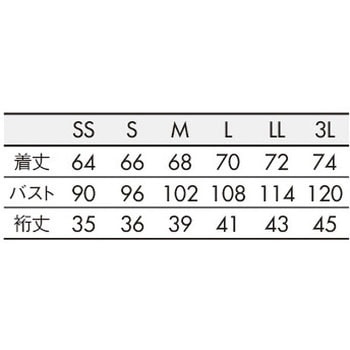 ポロシャツ 兼用 半袖 アシックス