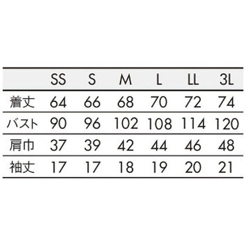 ポロシャツ 兼用 半袖 アシックス
