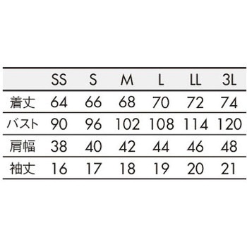 ポロシャツ 兼用 半袖 アシックス
