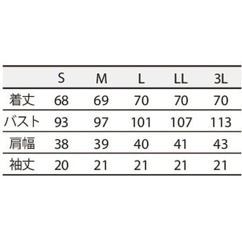 スクラブ レディス 半袖 アシックス